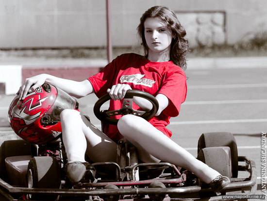 Foto Antonina Skandrij