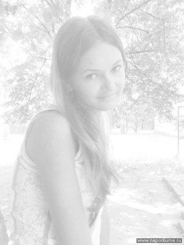 Aleksandra Stepcenkova's photo