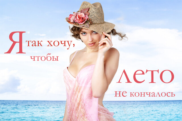 Фото Yulia Markovich
