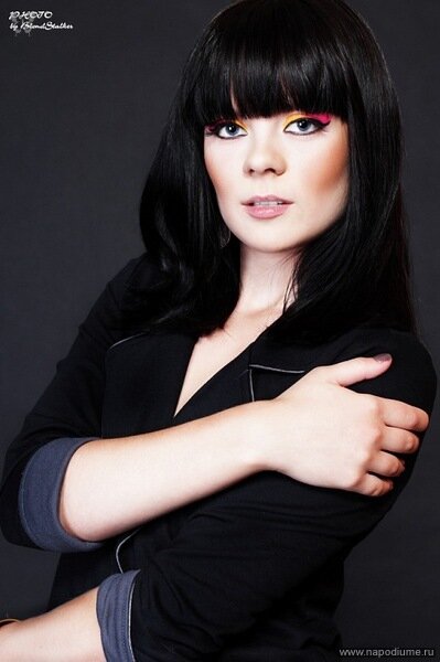 Svetlana Bosyk's photo