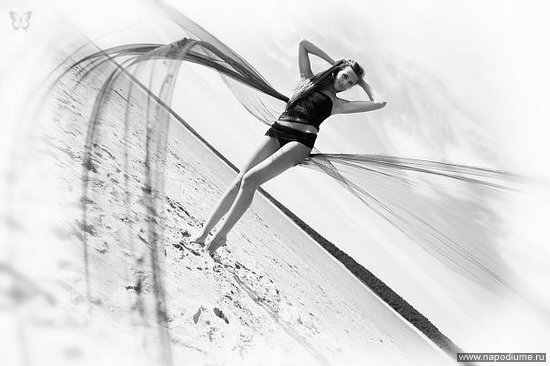 Ana Noskova's photo