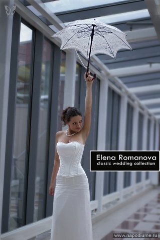 Elena Romanova's photo