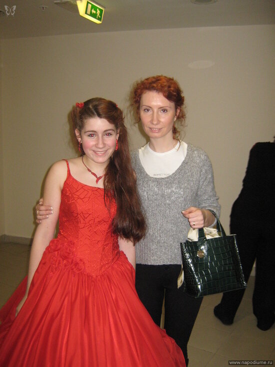 Anastasia Ryngac's photo