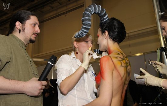 Body Art