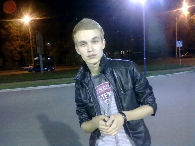 Фото Макс Тишкин