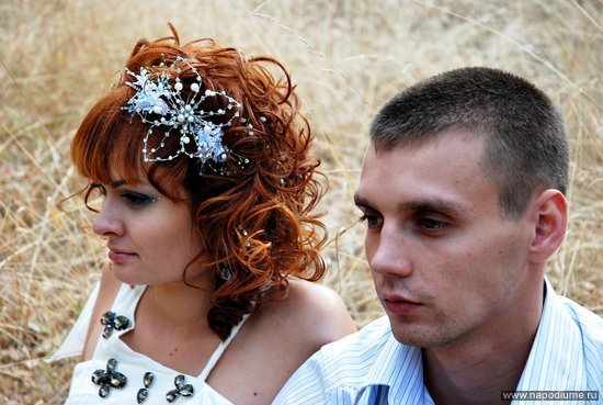Valentina Vik's photo
