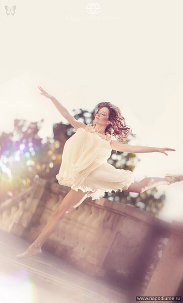Marina Reznikova's photo