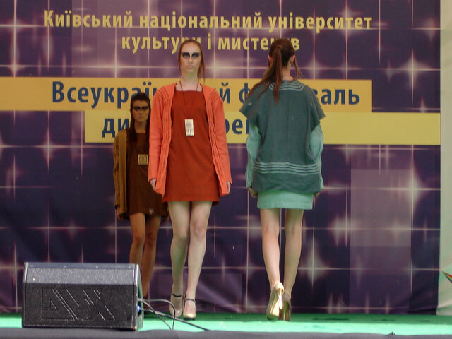 Фото Юлия Овсиенко