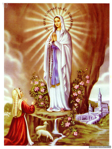 Saint