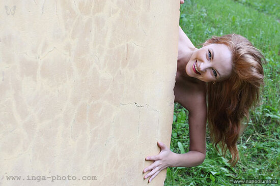 Mila Bitko's photo