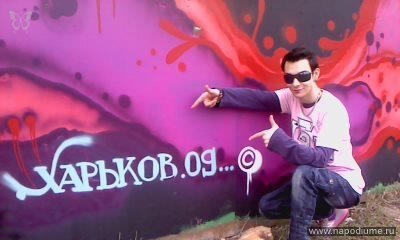 Фото Timur Azarnov