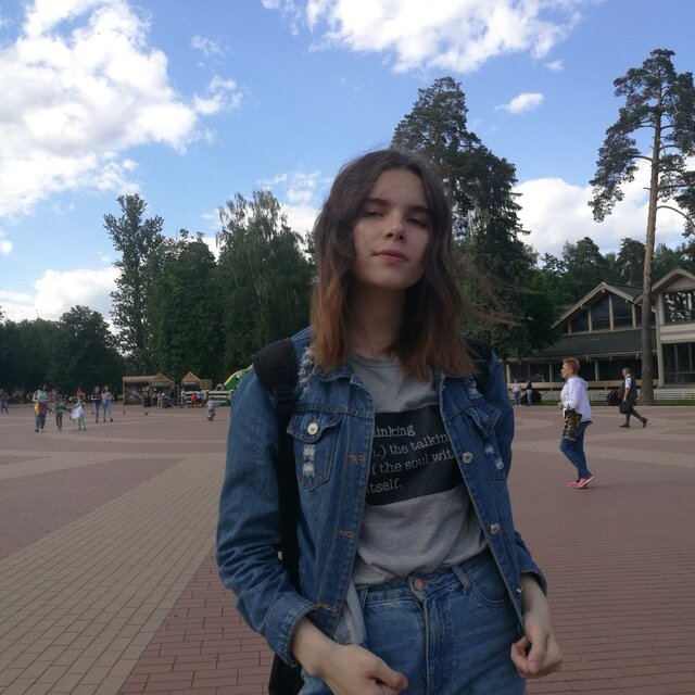 Фото Лейла