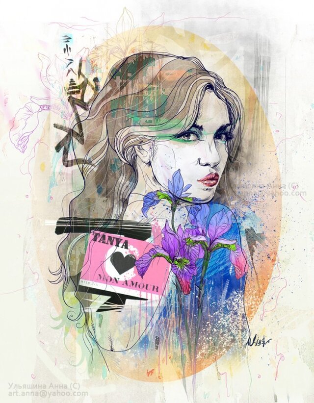 Anna Ulyashina's photo