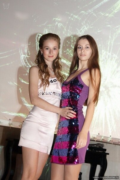 Alena Savcuk's photo