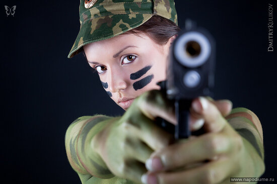 Military