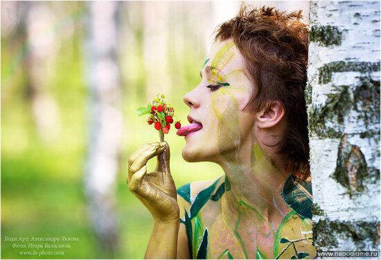 Svetlana Solukova's photo