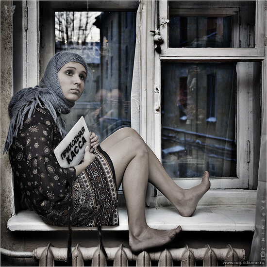 Фото Андрей Папенин