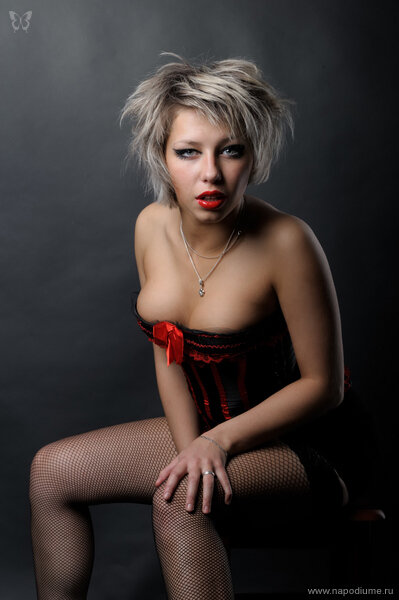 Svetlana Skotnikova's photo