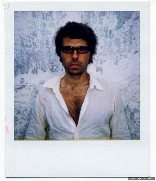 Vlad zadiraka's photo