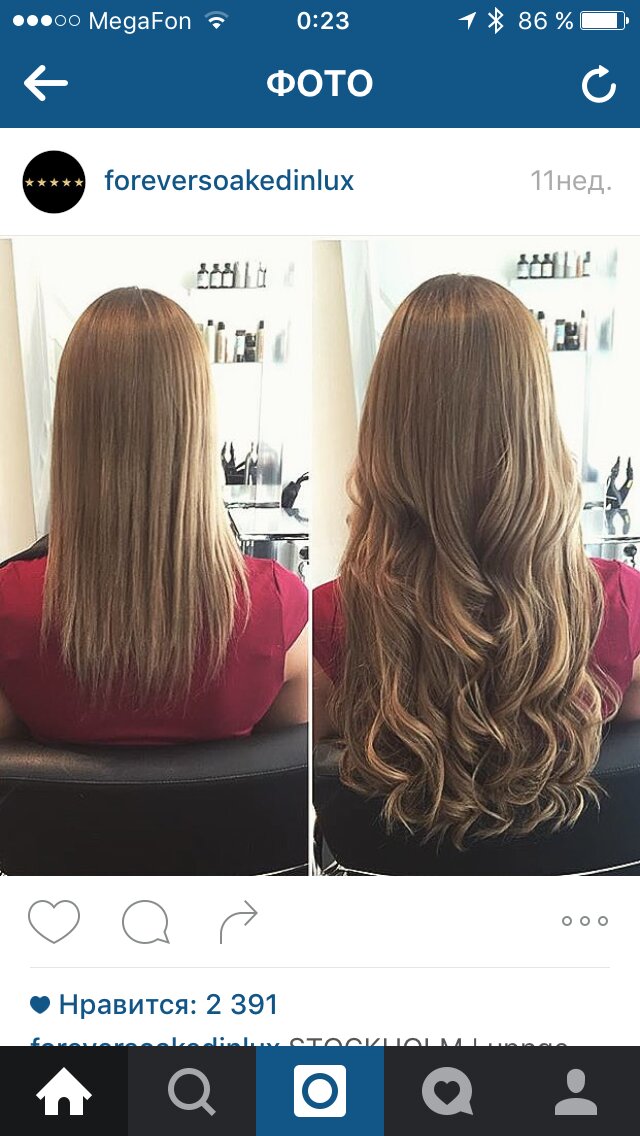 Nika Alexandrova's photo