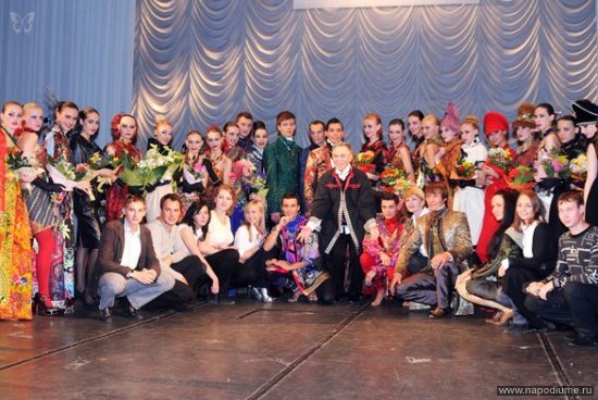 Ekaterina Vasil'eva's photo