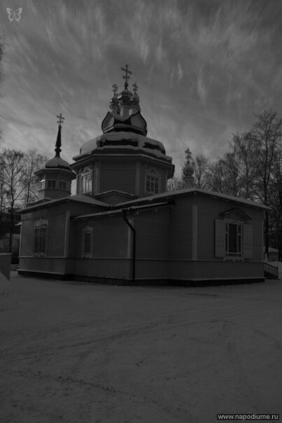 Natal'a Ivanova's photo