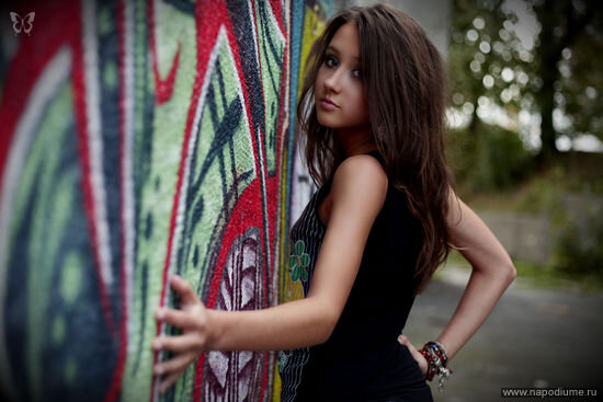 Ulia Lebedeva's photo