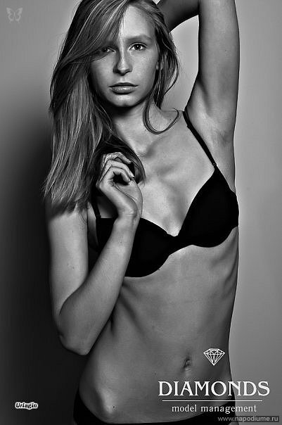 Anastasia Badina's photo