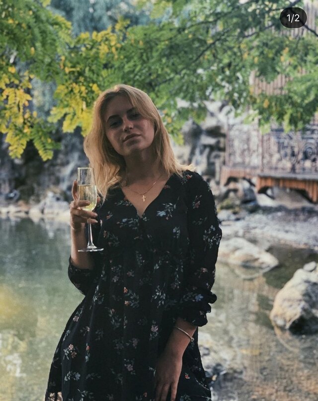 Aleksandra Procenko's photo