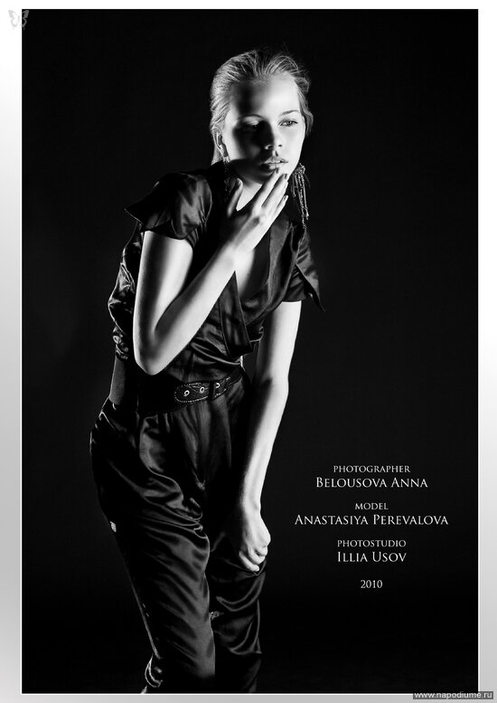 Anastasia Perevalova's photo