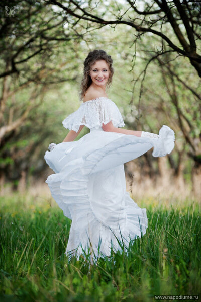 Ekaterina Gorban''s photo
