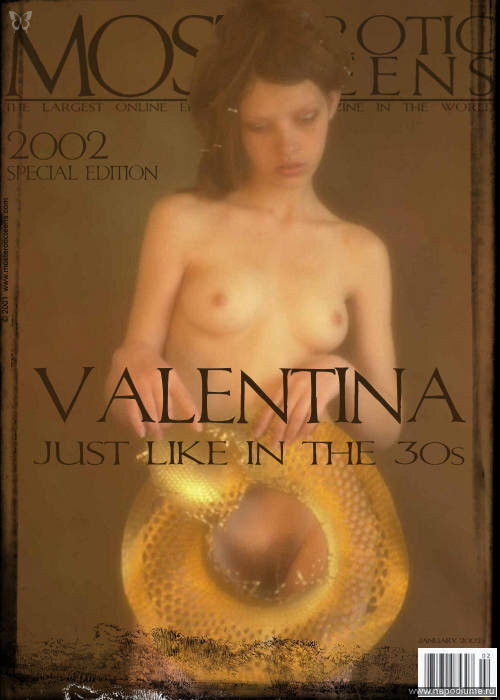 Галицын,  Ирина Галицына,  Valentina,  Galitsin,  N U D E.us