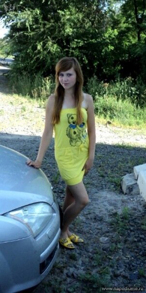 Viktoria Rudkovskaa's photo