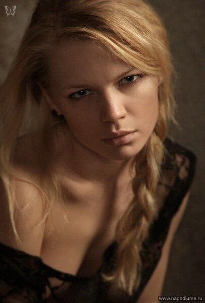 Alena Perminova's photo