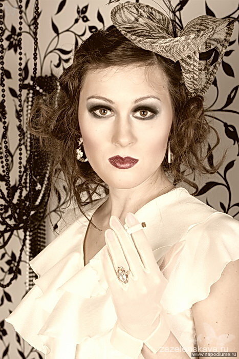 Nadezda Seglova's photo