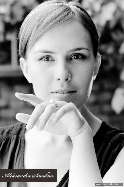 Alexandra Smolina's photo