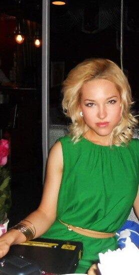 Elena Antonova's photo