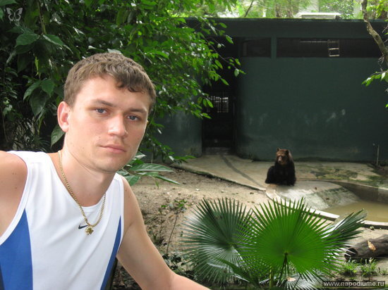 Slava Tarasenko's photo
