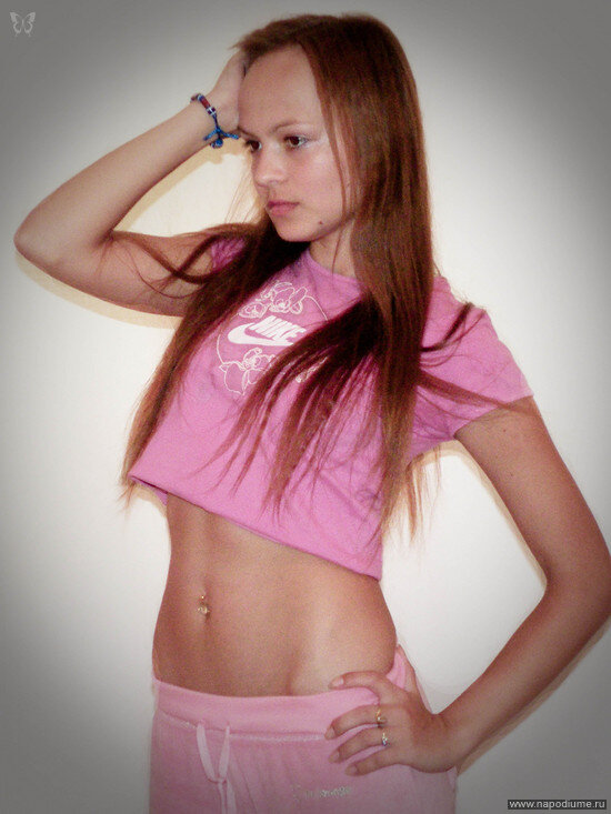 Ulia Dolgova's photo