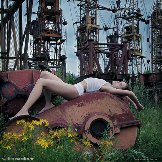 Vadim Nardin's photo