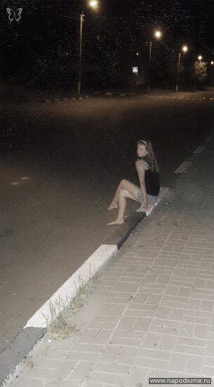 Фото Татьяна Зуева