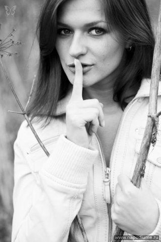 Anastasia Volonina's photo