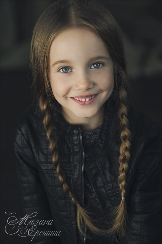 Фото Милана Ерошина
