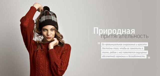 Polina Lobanova's photo