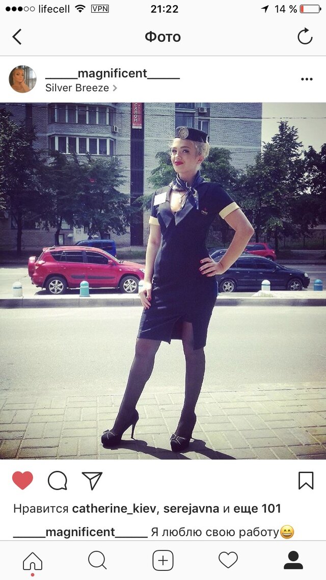 Фото Анна Гуменная
