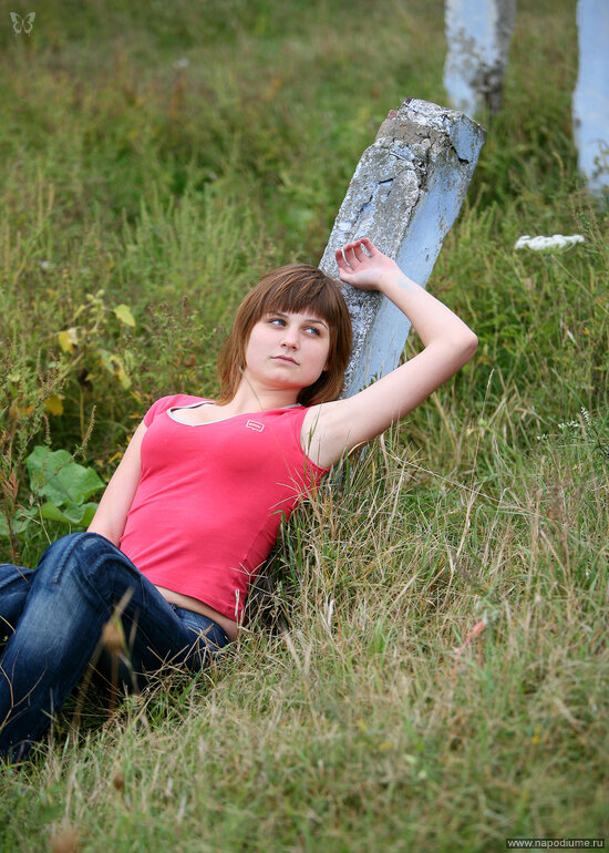 Oksana Stozub's photo