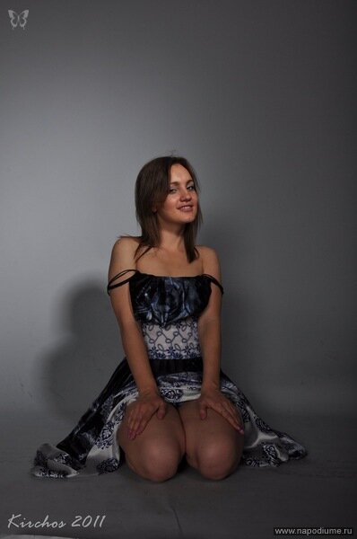 Nada Bokova's photo