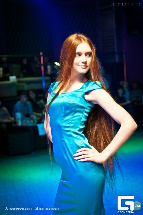 Anastasiya Virozyb's photo