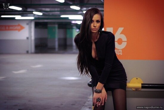 Foto Anastasia Anastasia