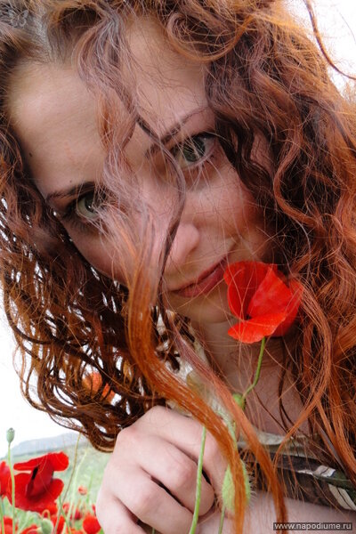 Katerina Suponeva's photo